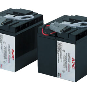 APC REPLACEMENT BATTERY FOR APC UPS