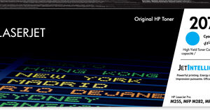 HP 207X CYAN LASERJET TONER CARTRIDGE - COLOR LASERJET PRO M225/MFP M283